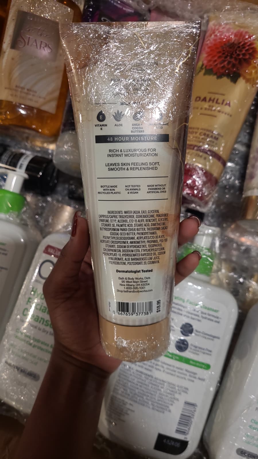 Bath & Body Works Vanilla Cafe Ultimate Hydration Body Cream 226g