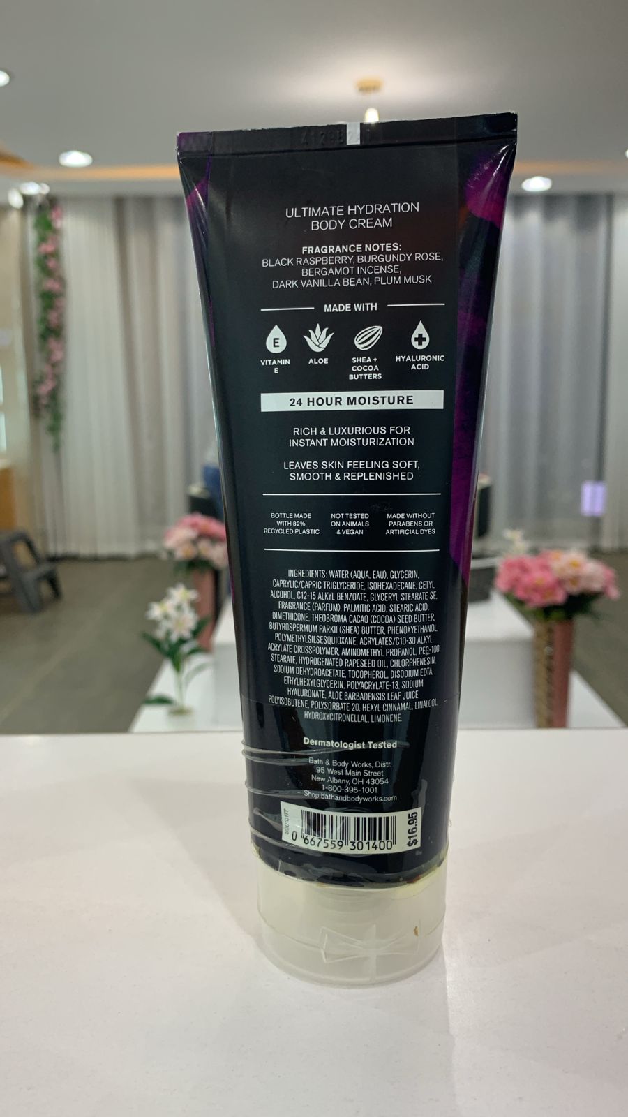 DAMAGED - Bath & Body Works Dark Kiss Body Cream – 226g