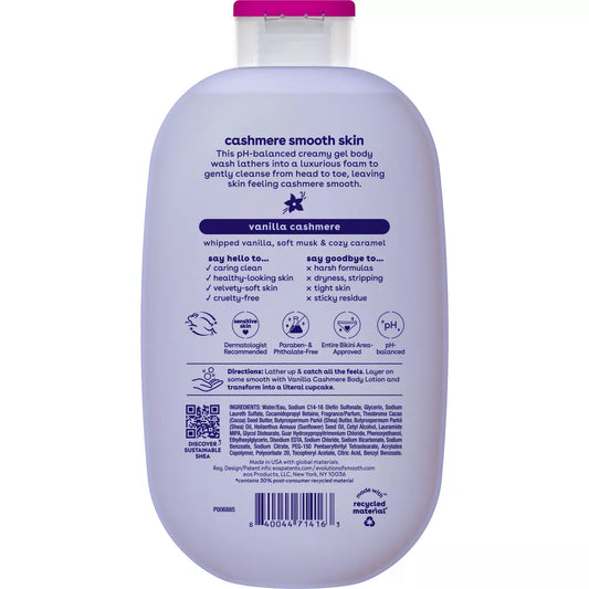 eos Vanilla Cashmere Body Wash (473 ml)