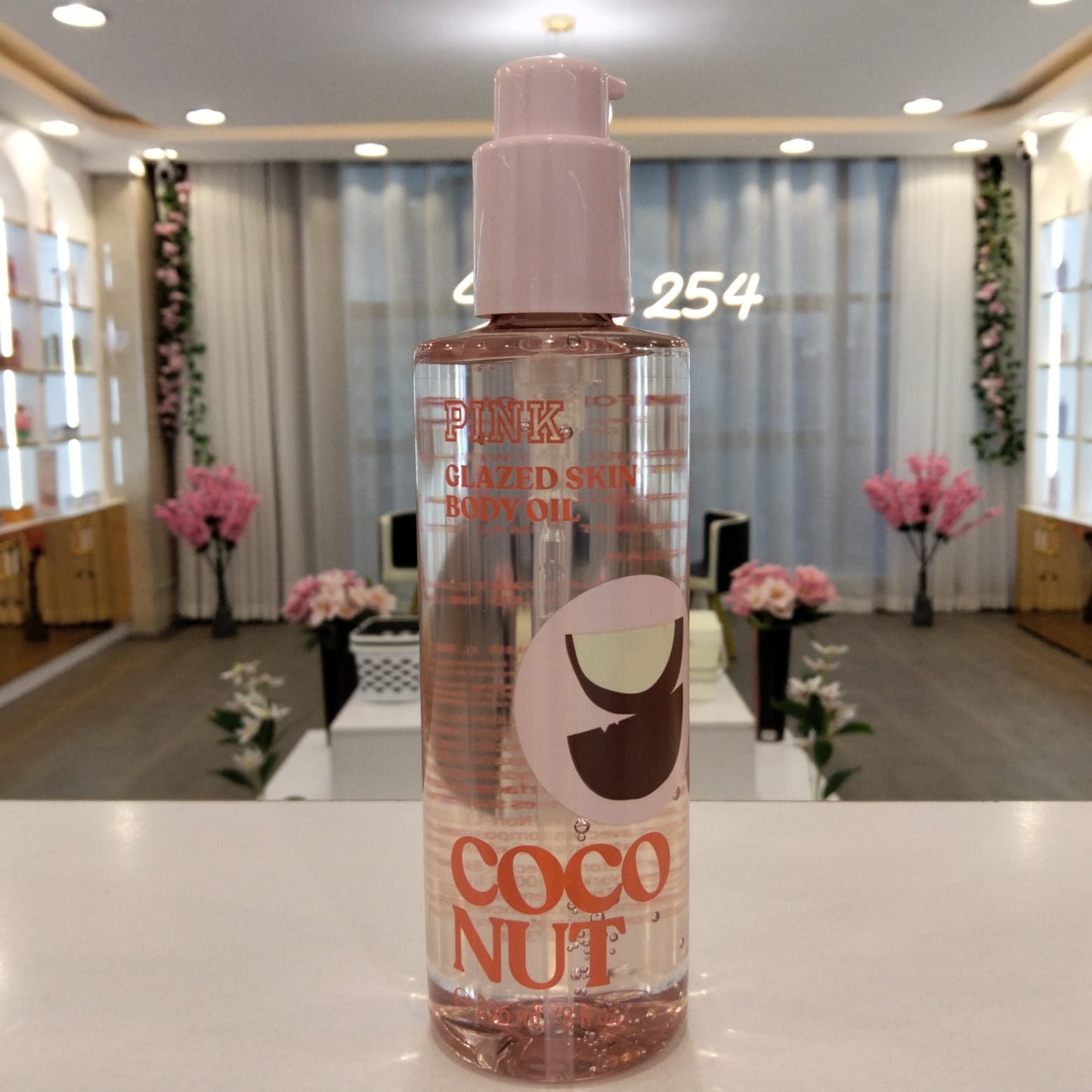 Victoria’s Secret PINK Coconut Body Oil 236ml