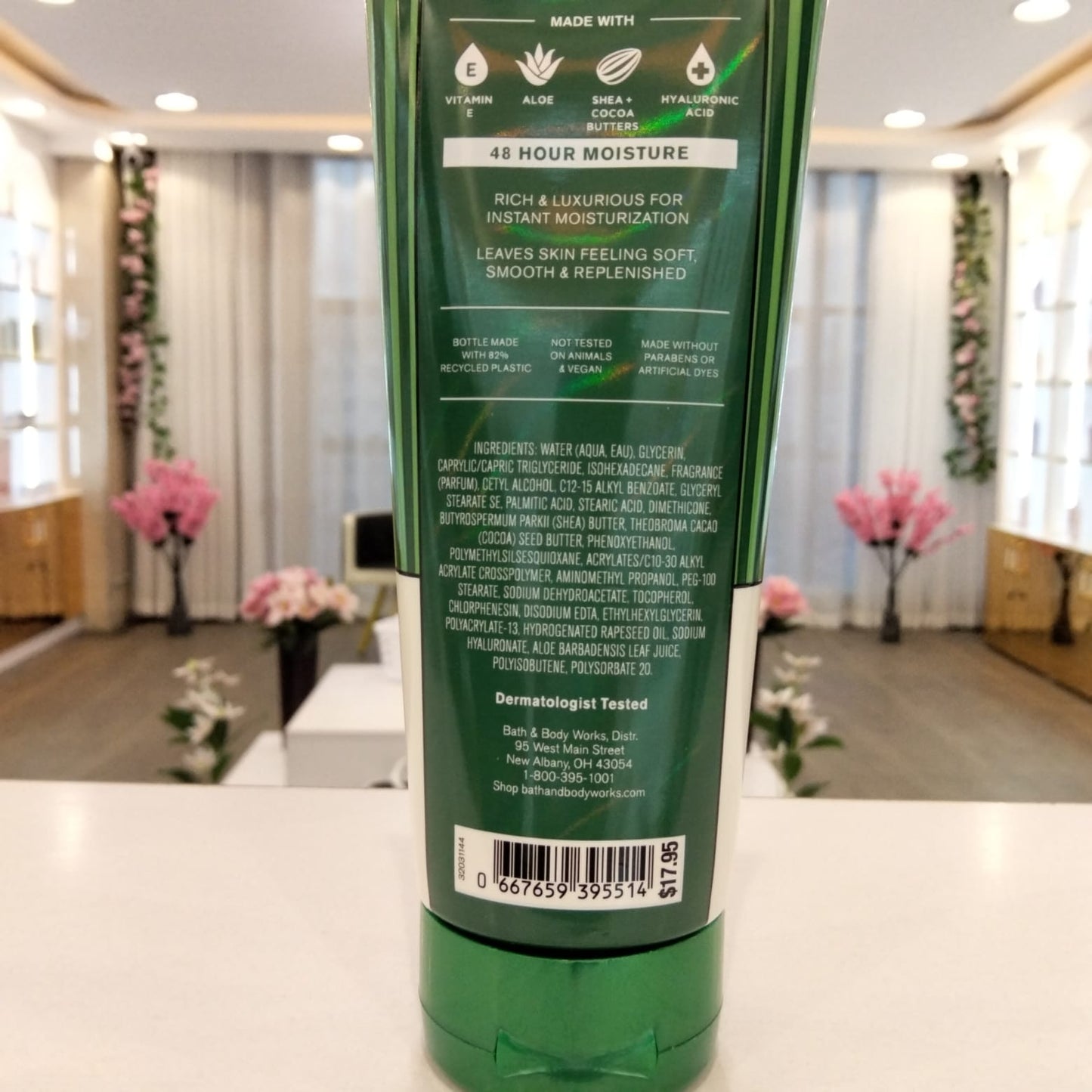 Bath & Body Works Vanilla Bean Noel Ultimate Hydration Body Cream 226g
