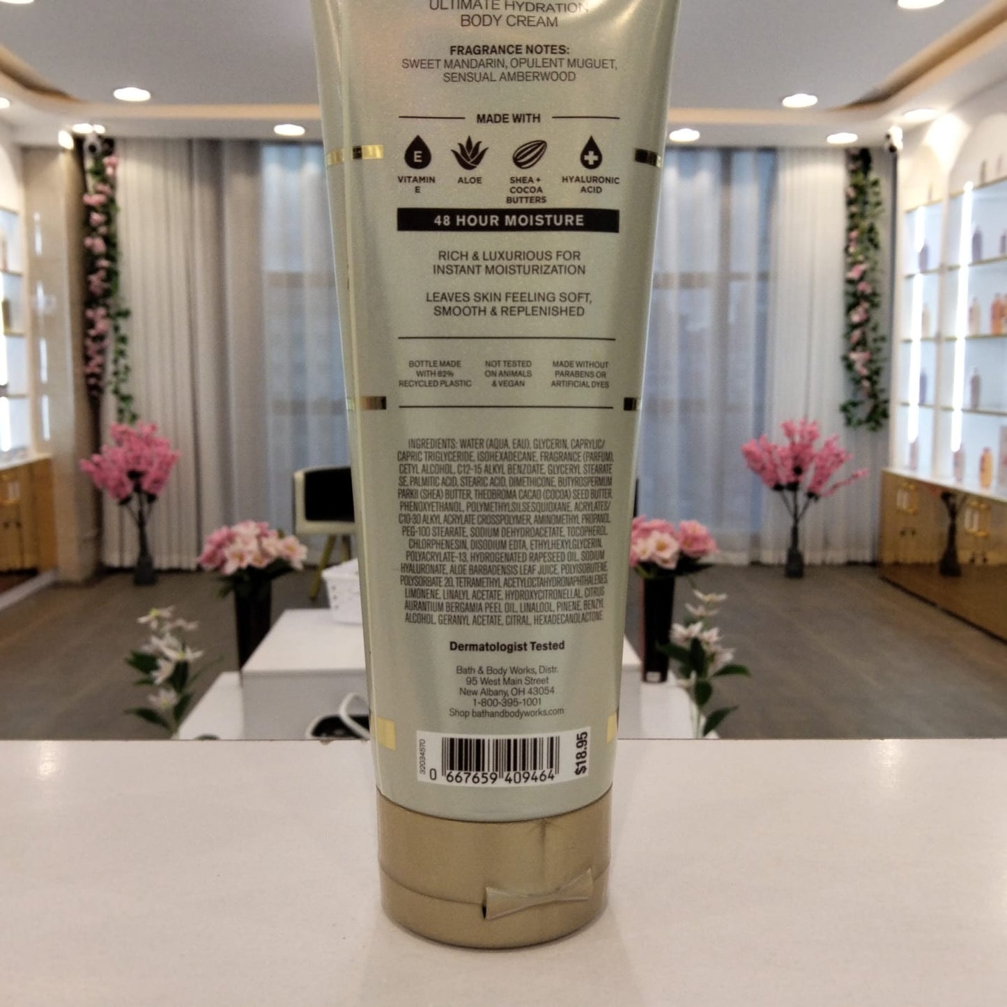 Bath & Body Works Infinite Radiance Ultimate Hydration Body Cream 226g