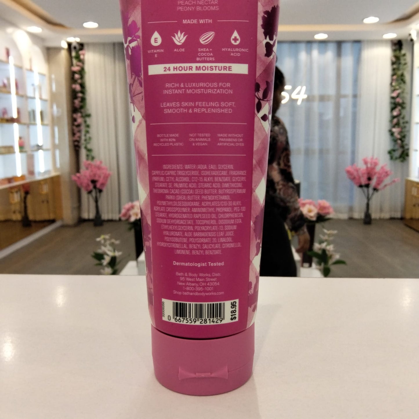 Bath & Body Works Gingham Gorgeous Ultimate Hydration Body Cream 226g